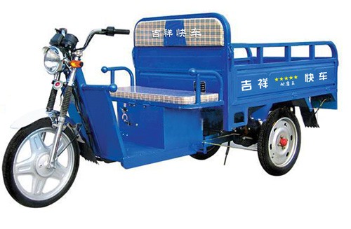 供应劲驰电动吉祥快车